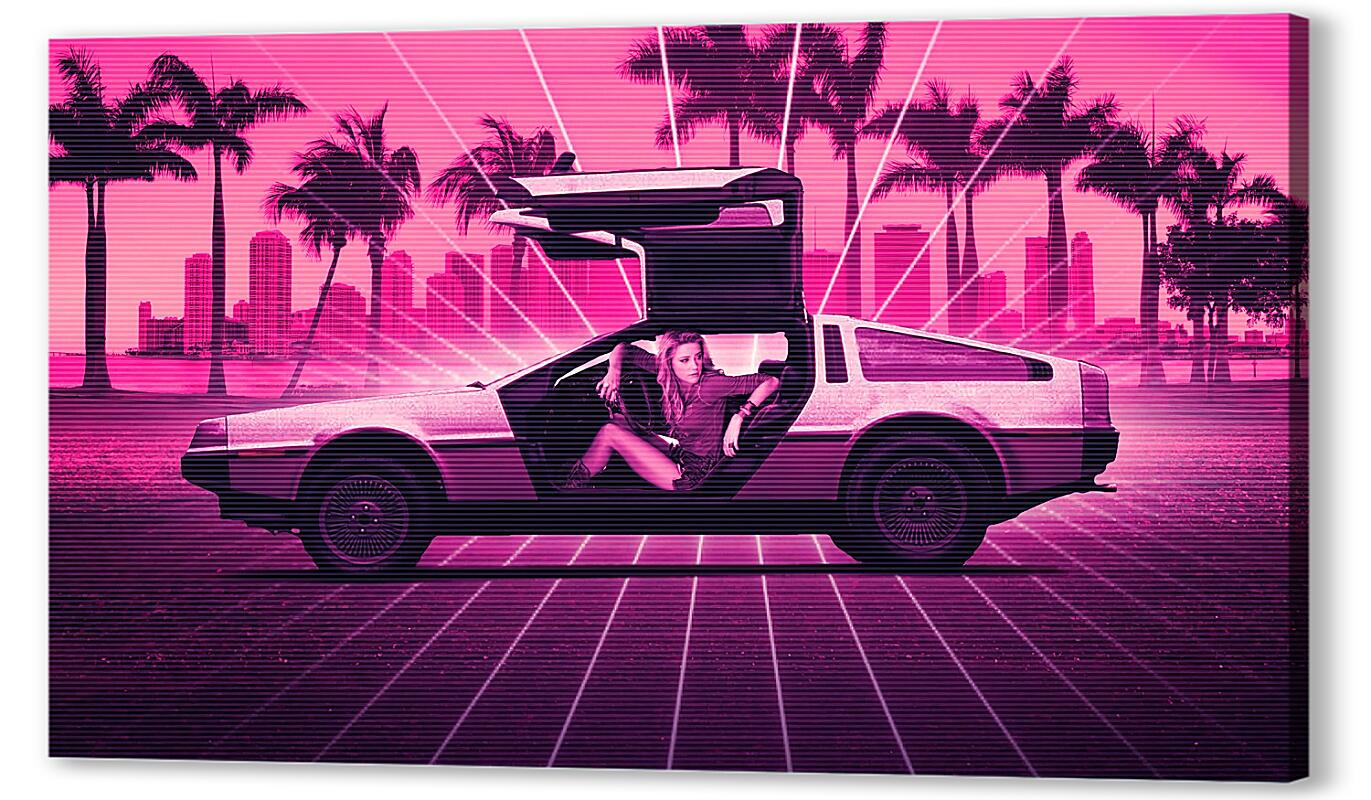 Арт 80. Синтвейв Майами. 80s Vibe. Retro Wave Делориан. Мэдисон ретро Вейв.