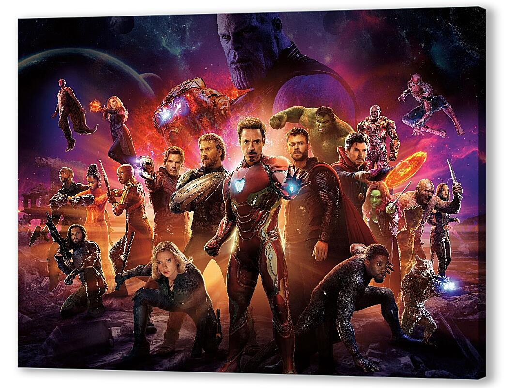 Постер (плакат) Мстители: Война Бесконечности артикул 03491