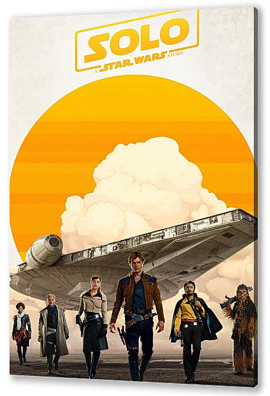 Постер (плакат) Хан Соло. Звёздные войны Истории артикул 03525