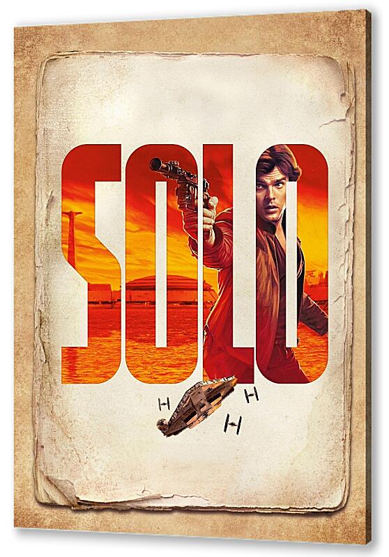 Постер (плакат) Хан Соло. Звёздные войны Истории артикул 03530