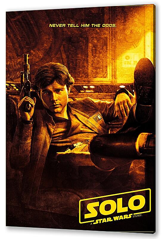 Постер (плакат) Хан Соло. Звёздные войны Истории артикул 03536