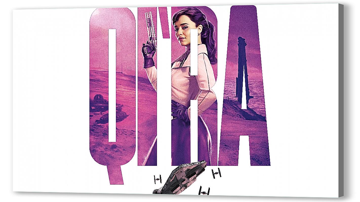 Постер (плакат) Хан Соло. Звёздные войны Истории артикул 03542