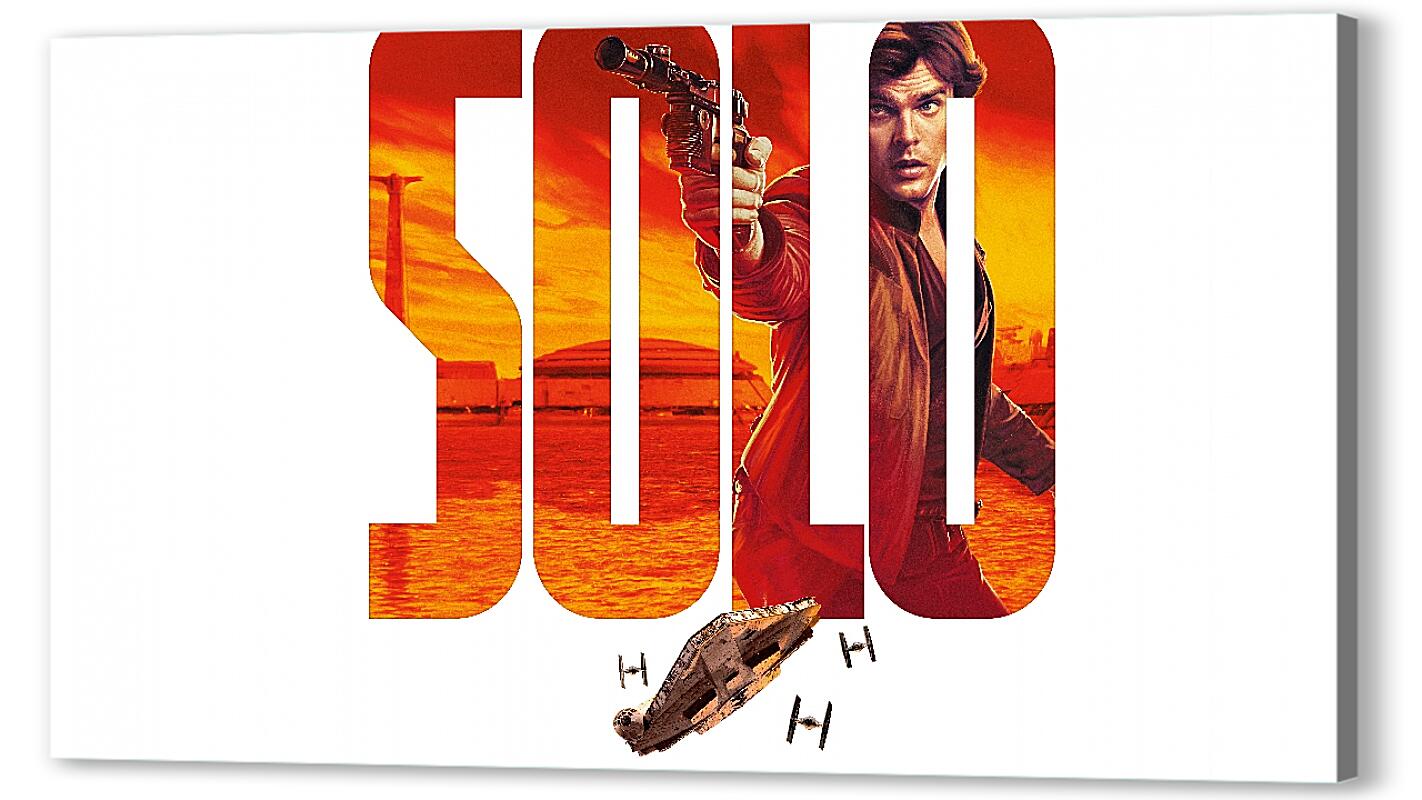 Постер (плакат) Хан Соло. Звёздные войны Истории артикул 03543