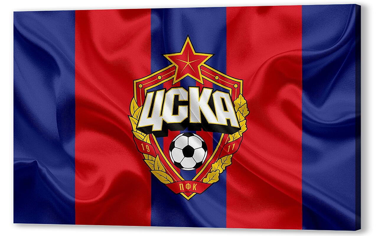 Постер (плакат) CSKA FC артикул 03726
