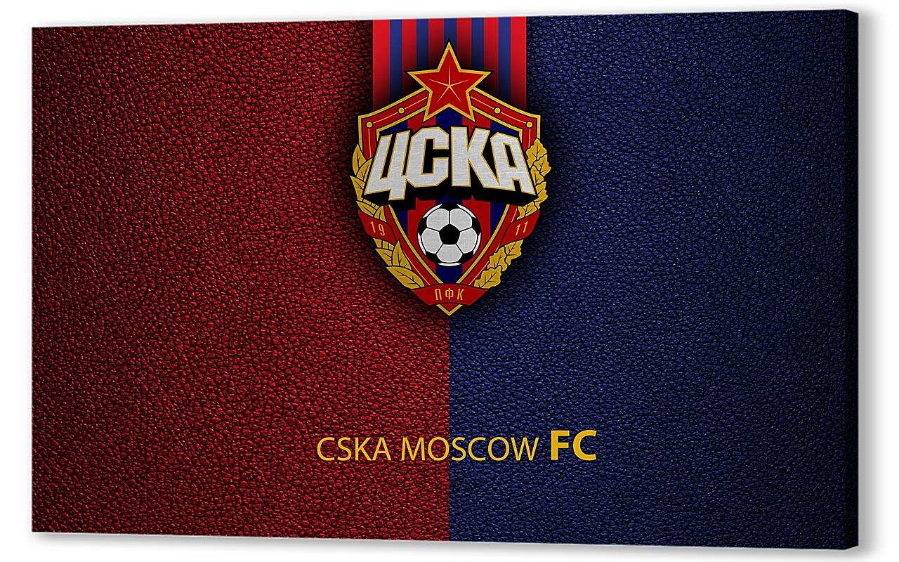 Постер (плакат) FC CSKA артикул 03727