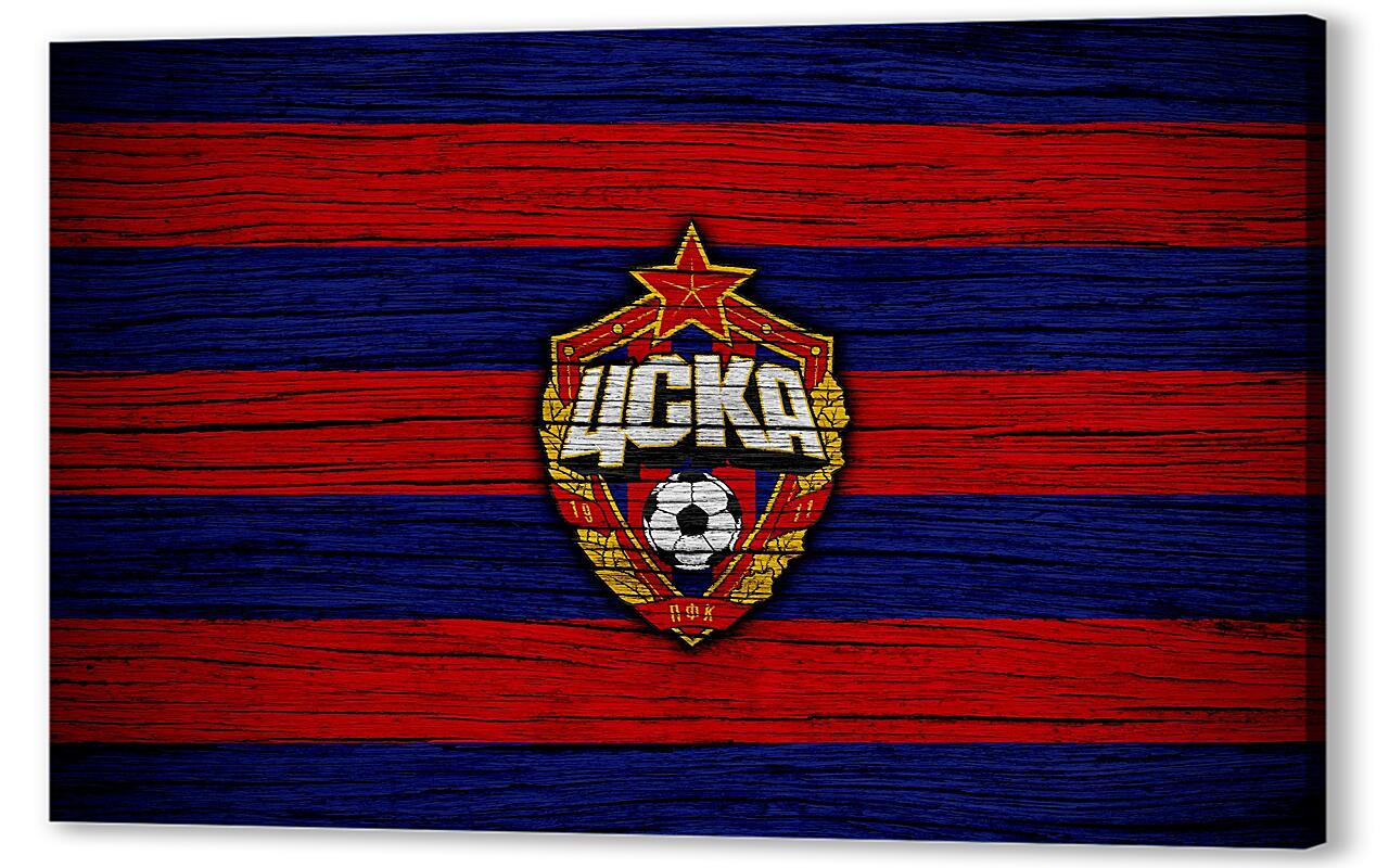 Постер ФК ЦСКА Москва артикул 03731
