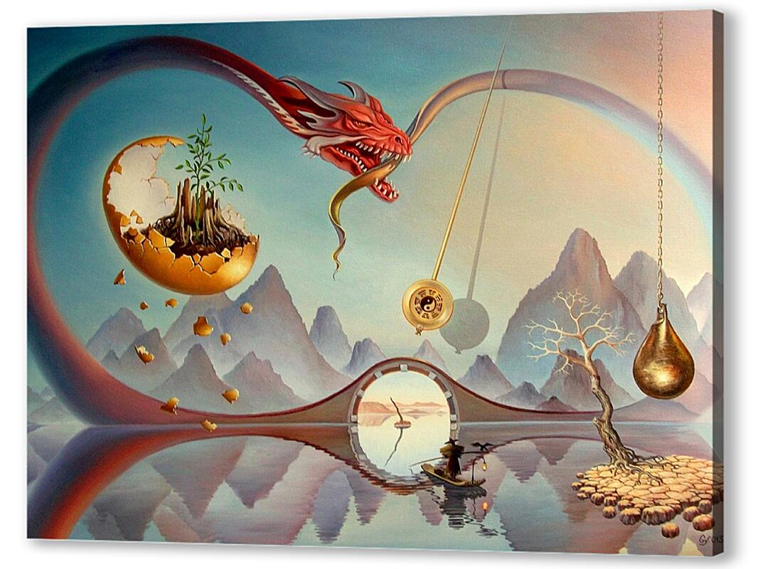 Часы равновесия. Луи Арагон картины сюрреализм. Сюрреалист Карло Саломони.