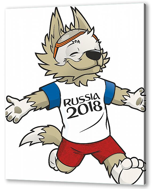 Постер (плакат) Волк Забивака 2018 артикул 05002