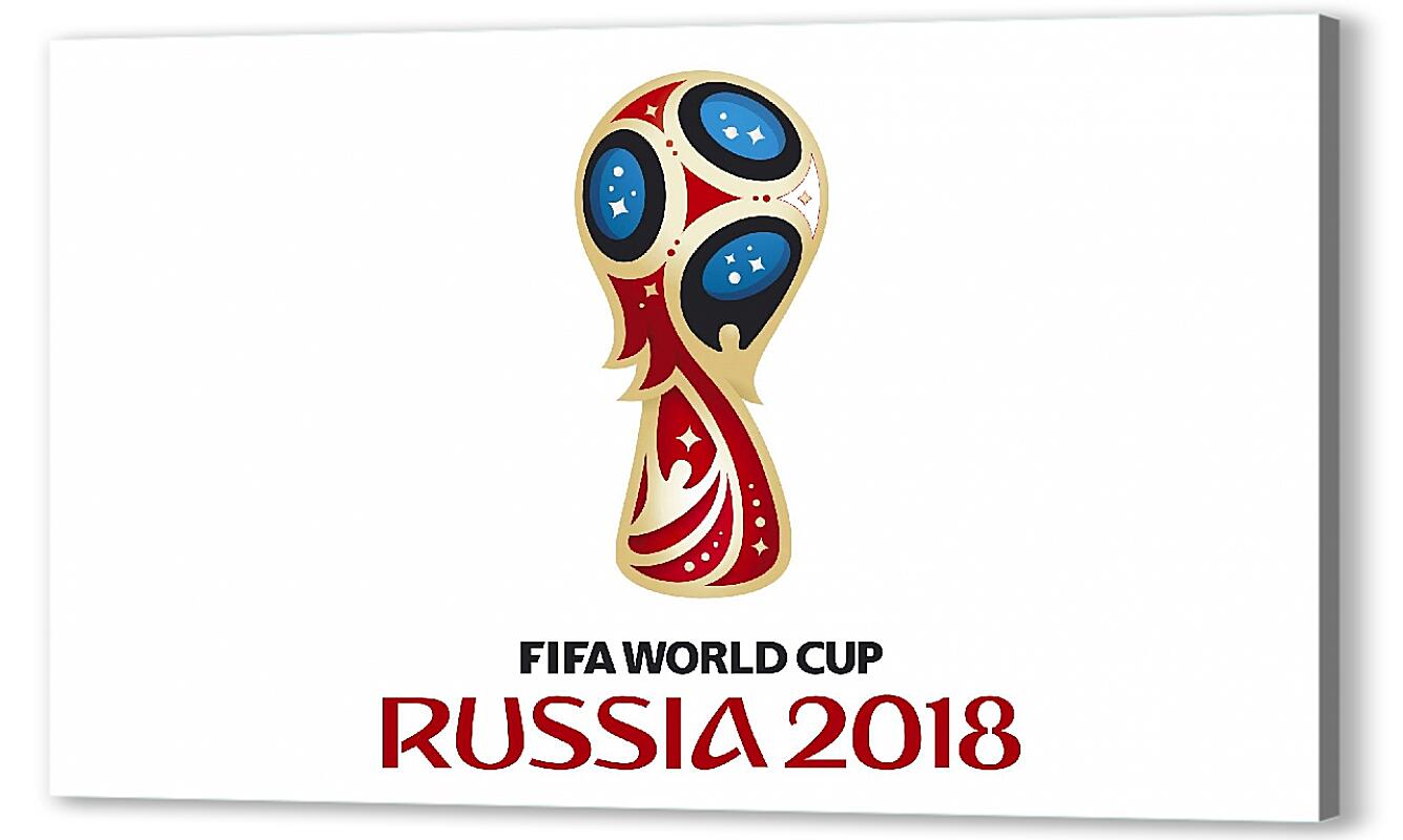 Постер (плакат) Чемпионат мира по футболу Россия 2018 артикул 05010