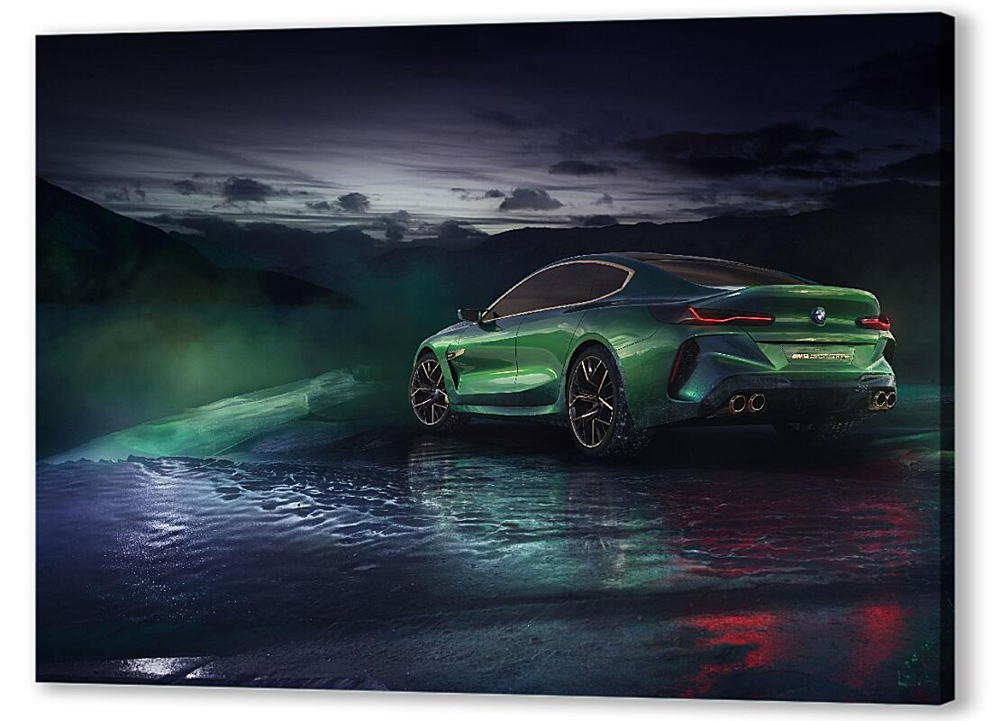 Постер Изумрудная BMW артикул 05453
