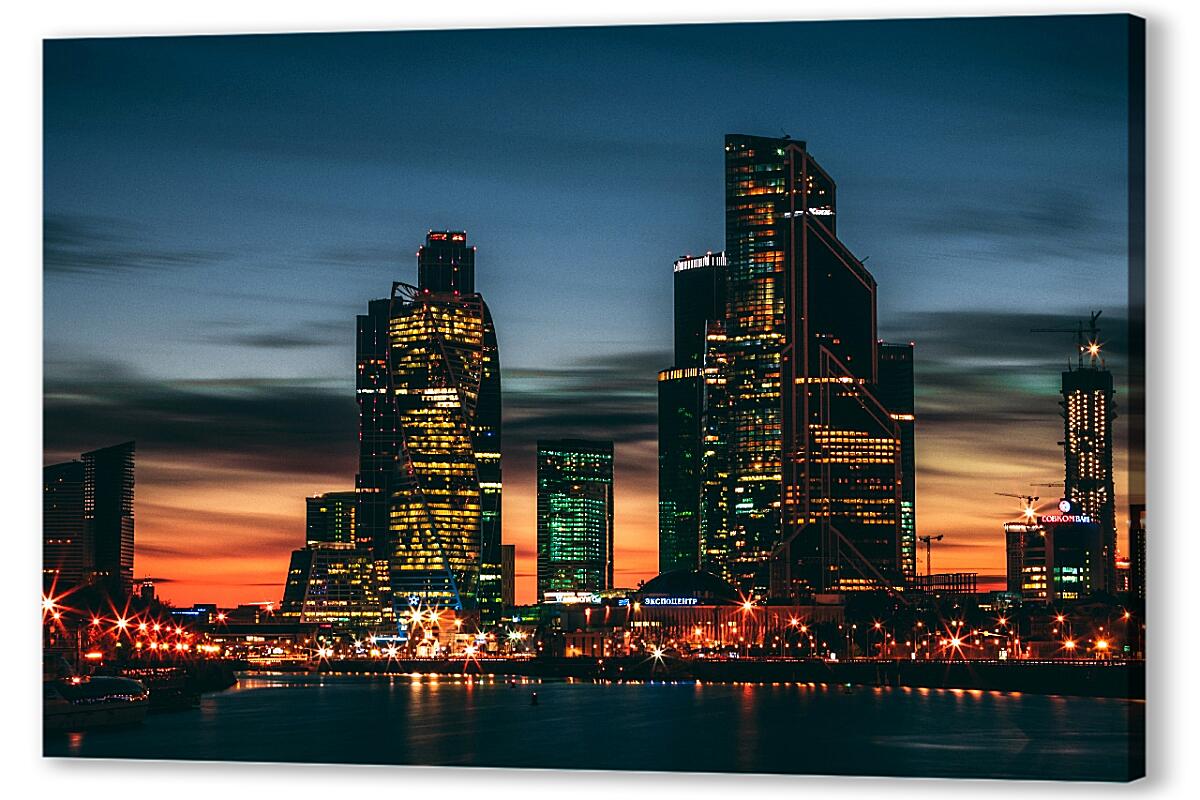 Постер Вечерний Москва-сити артикул 05478