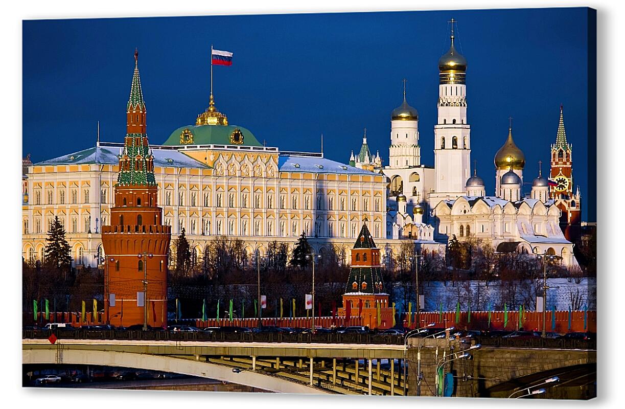 Постер (плакат) Московский Кремль артикул 05479