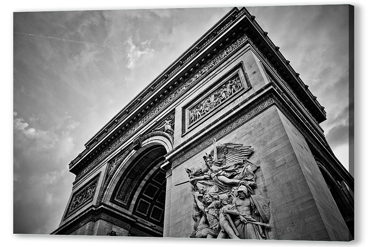 Постер (плакат) Триумфальная арка в Париже артикул 05533