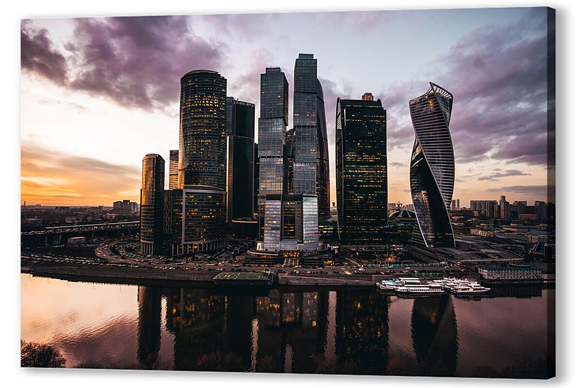 Постер (плакат) Москва Сити вид с набережной артикул 05847