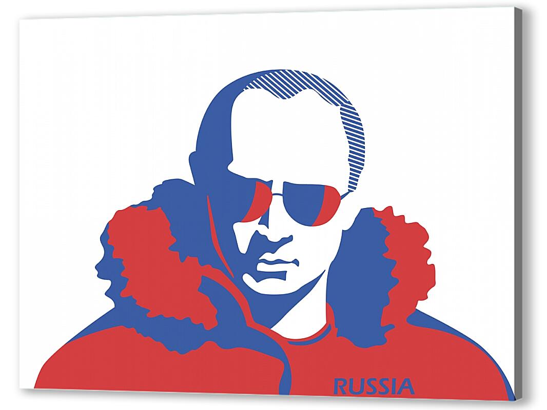 Постер (плакат) Владимир Владимирович Путин артикул 06450