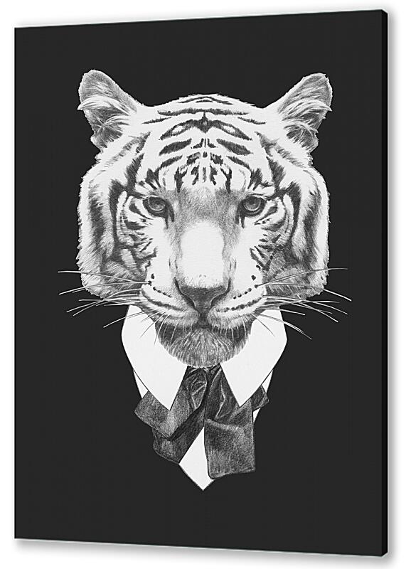 Постер (плакат) Тигр в костюме №2 артикул 07549