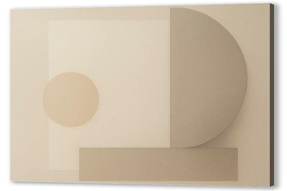 Постер Мягкая Геометрия артикул 11-17-H