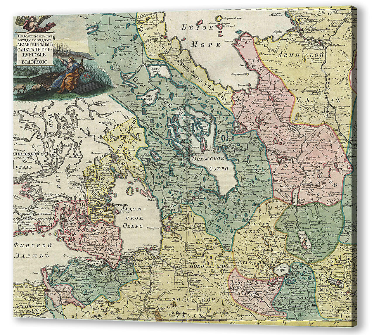 Постер (плакат) Политическая карта Европы
 артикул 150980