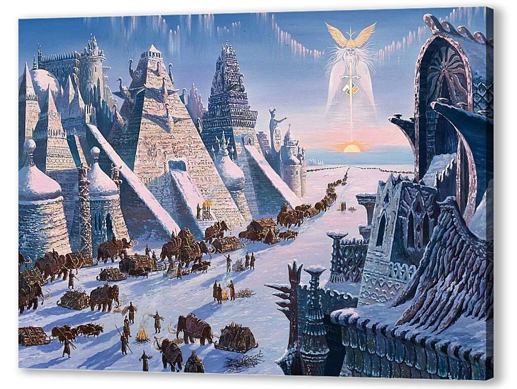 Постер Исход Гиперборейцев. (Всеволод Иванов) артикул 19827