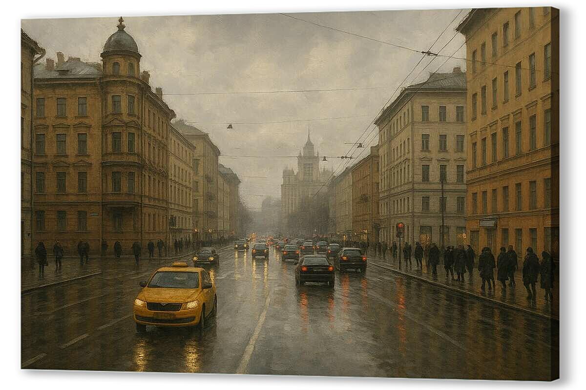 Постер Городской реализм артикул 2-100-H