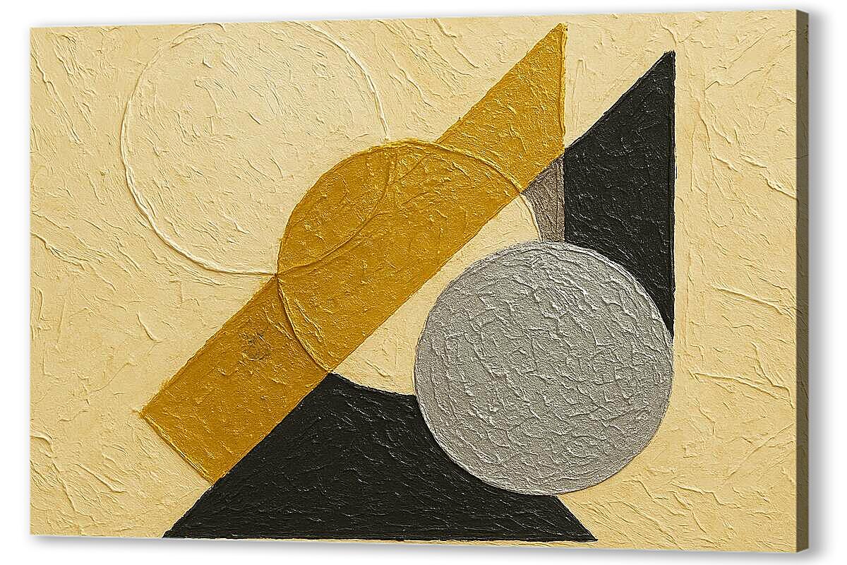 Постер Геометрическая текстурная картина артикул 2-112-H