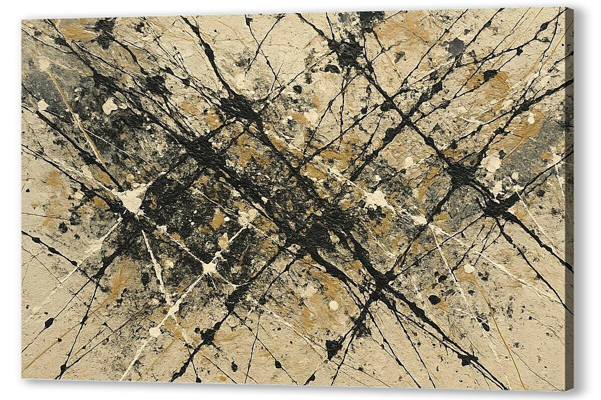 Постер Абстрактный дриппинг-экспрессионизм артикул 2-124-H