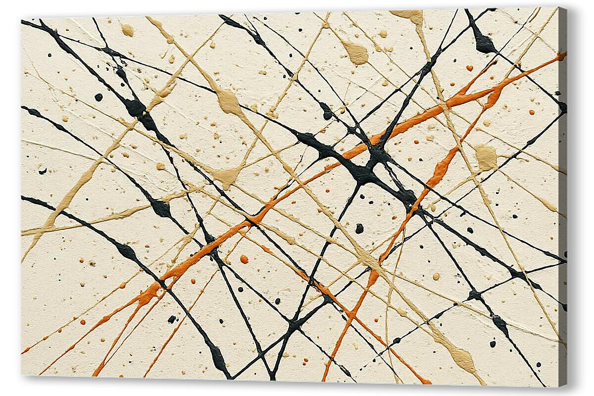 Постер Абстрактный дриппинг-экспрессионизм артикул 2-125-H