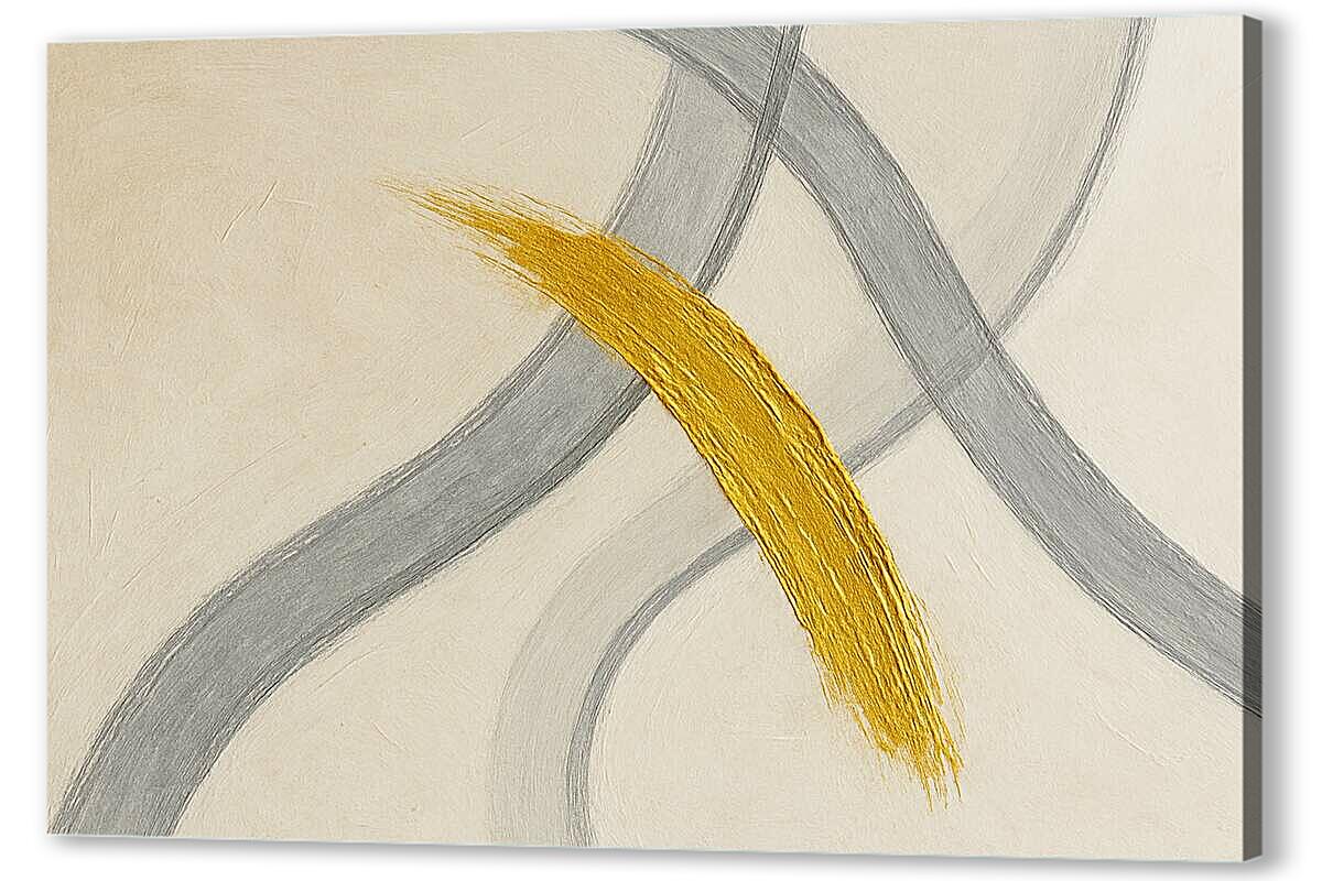 Постер Золотой мазок 1 артикул 2-126-H