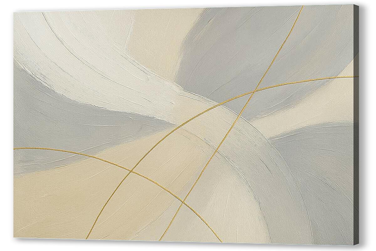 Постер Абстрактная Гармония артикул 2-20-H