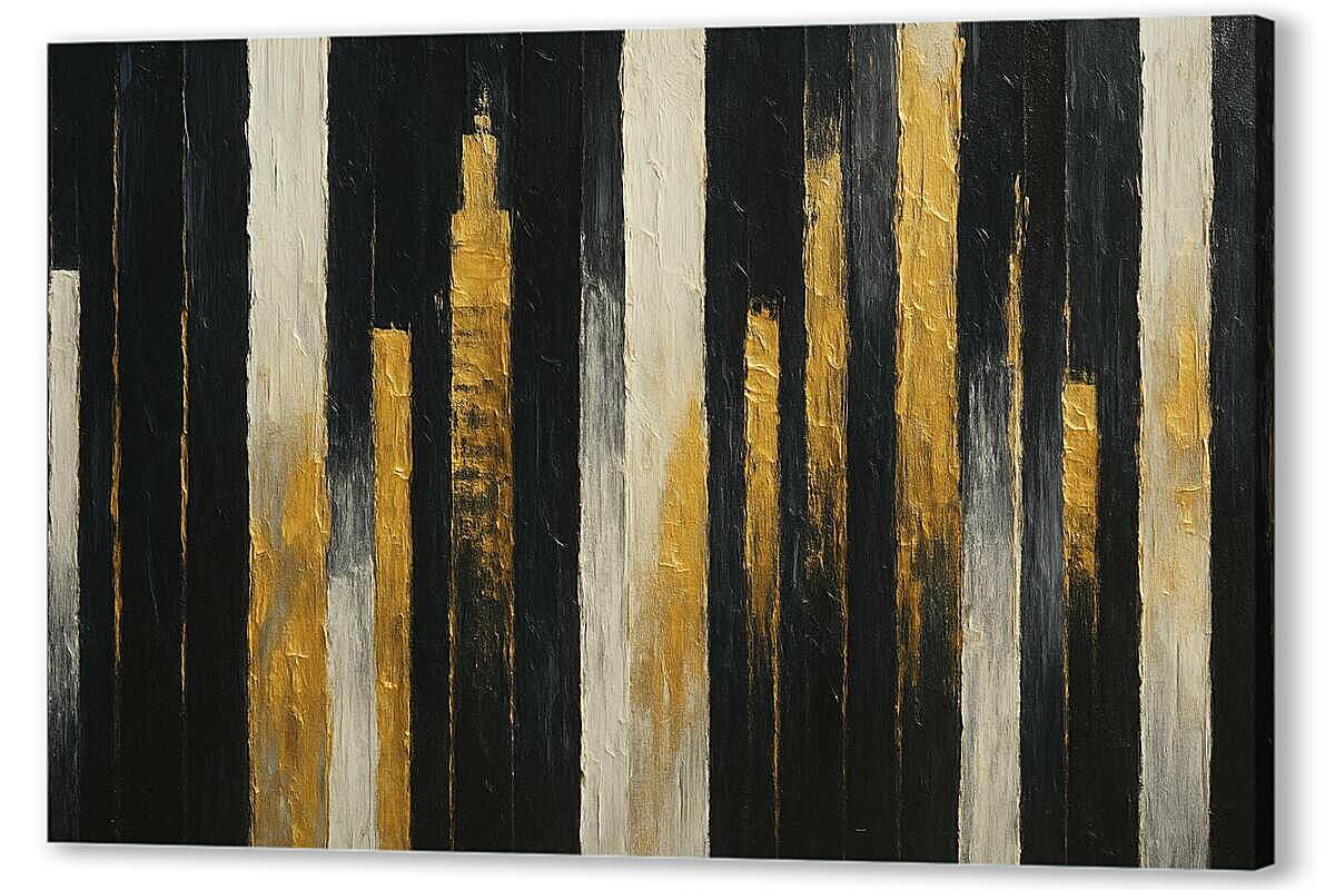 Постер Ритм города артикул 2-24-H