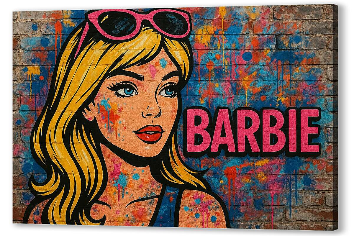 Постер Московский Поп-арт Лофт артикул 2-52-H