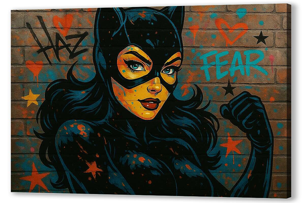 Постер Женщина Кошка Граффити артикул 2-55-H