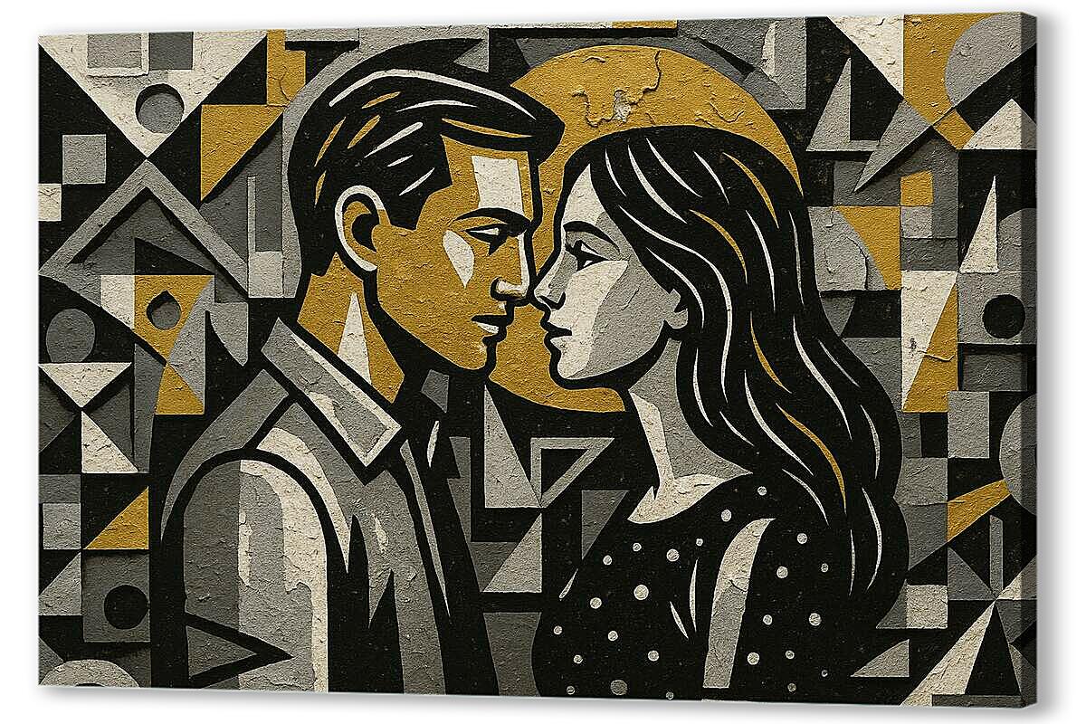 Постер Влюблённые в Стрит-арте артикул 2-81-H