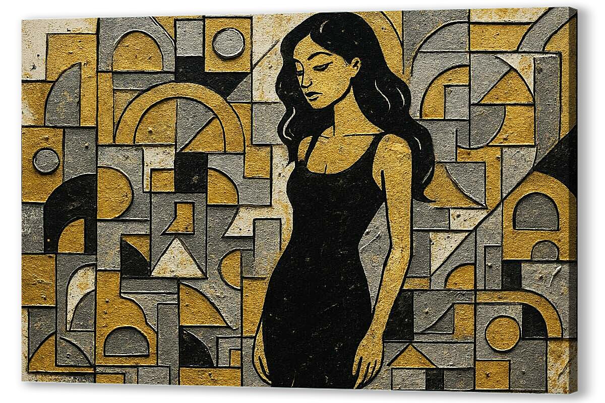 Постер Современная улица искусства артикул 2-84-H