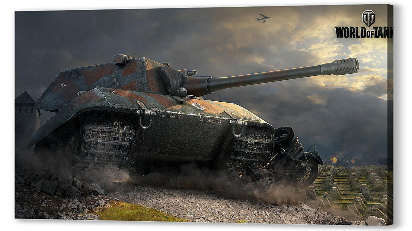 Постер (плакат) world of tanks, e 100, tank
 артикул 20365