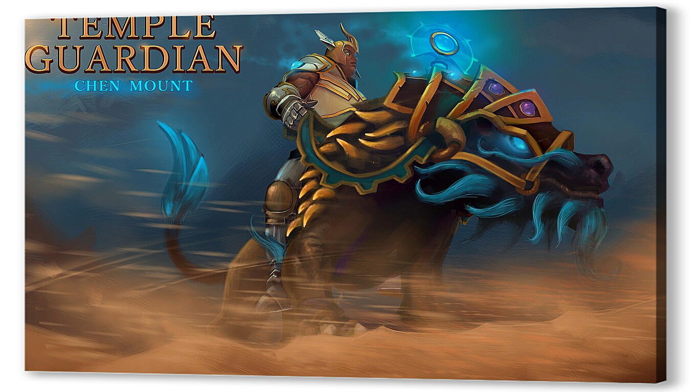 Постер chen, dota 2, temple guardian set
 артикул 20927