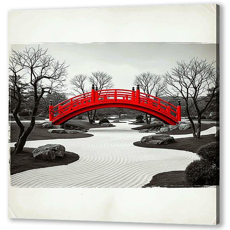 Постер Красный мост,  чб постер артикул 21-21-H