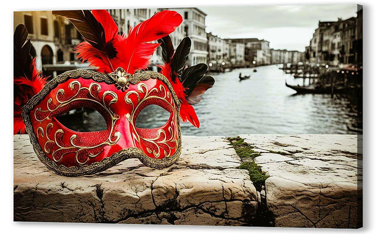 Постер Маска, чб постер артикул 21-32-H