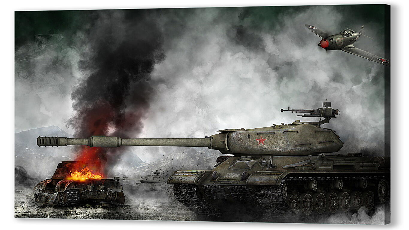 Постер (плакат) World Of Tanks
 артикул 22244