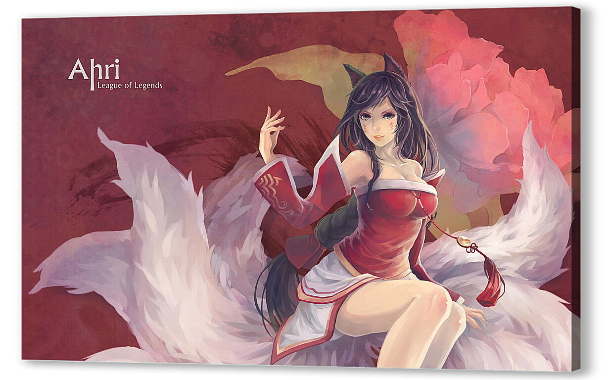 Постер League Of Legends
 артикул 22288