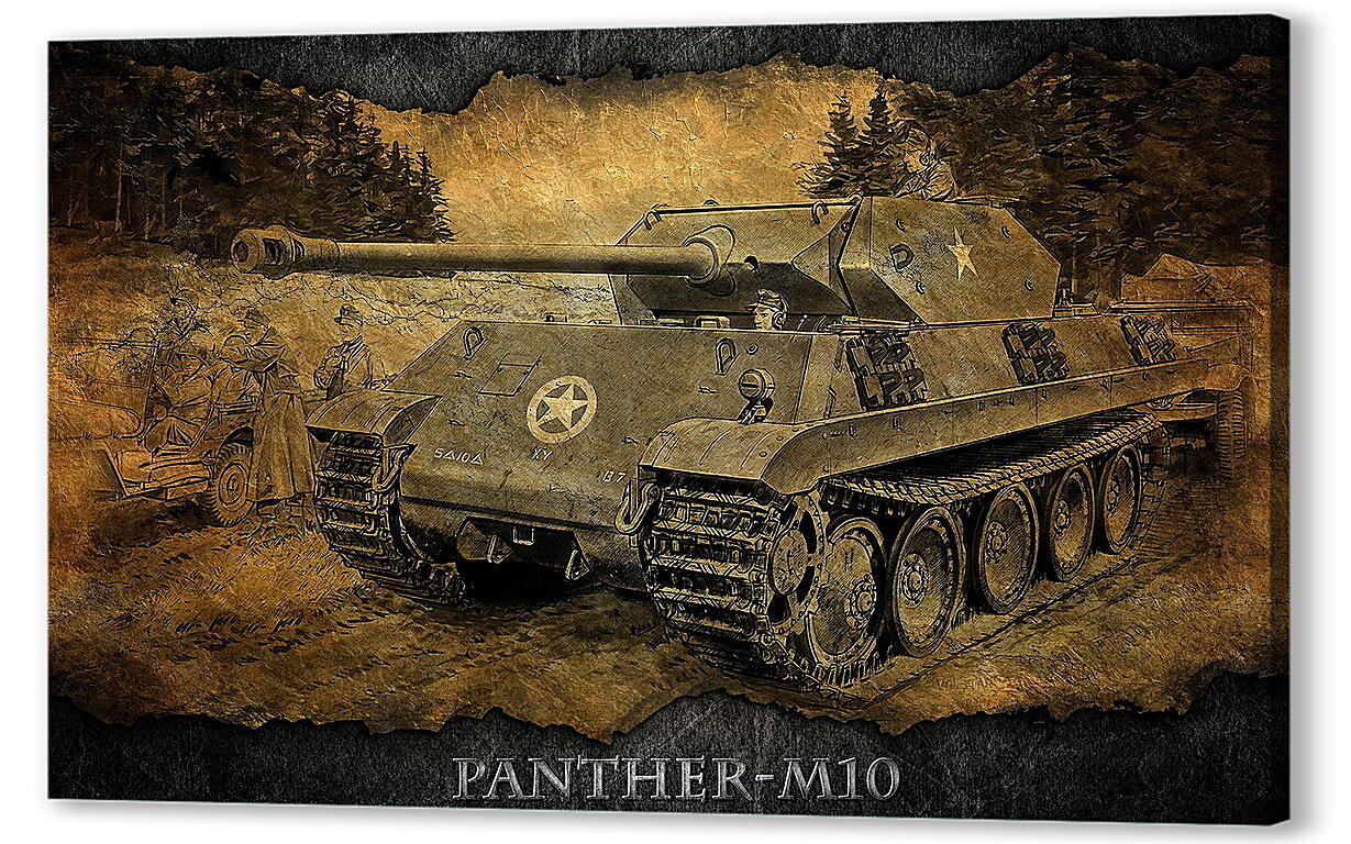 Постер (плакат) World Of Tanks
 артикул 22838