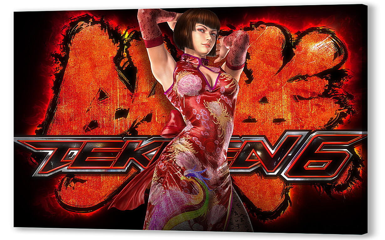 Постер (плакат) Tekken 6
 артикул 22914