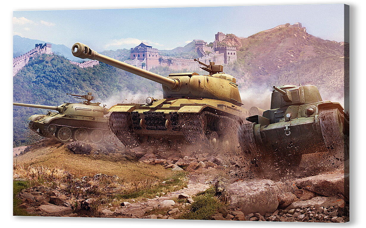 Постер (плакат) World Of Tanks
 артикул 23352