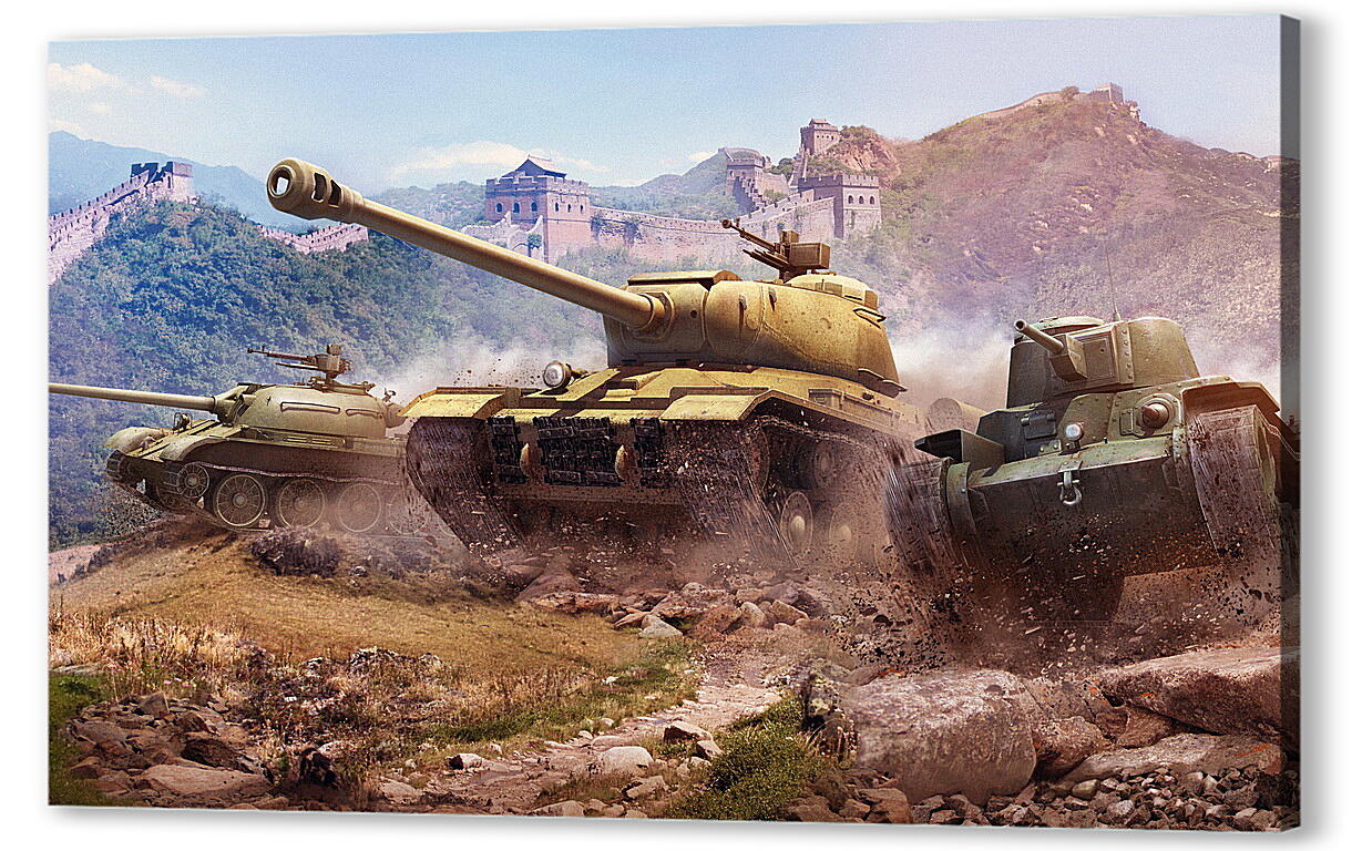 Постер World Of Tanks
 артикул 23352