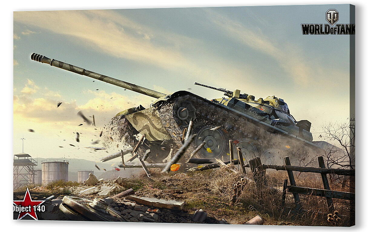 Постер (плакат) World Of Tanks
 артикул 23354