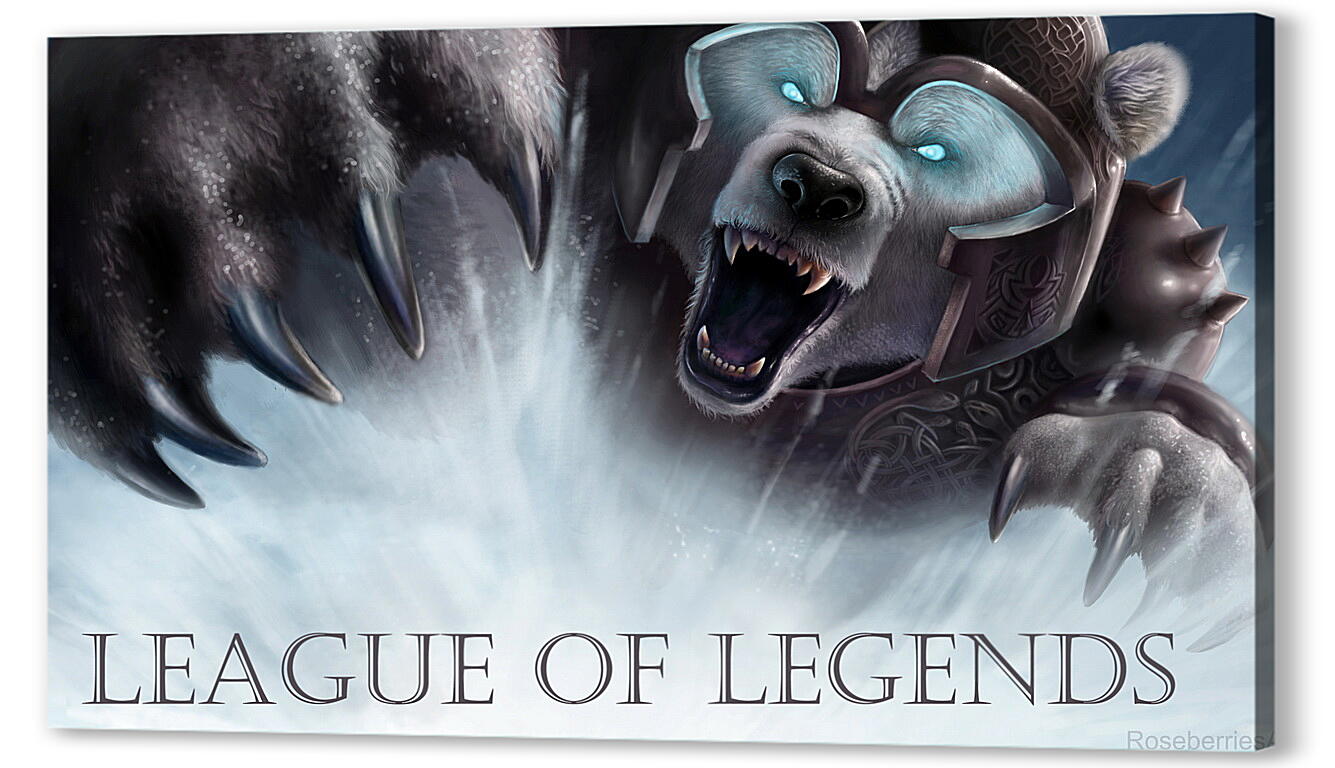 Постер League Of Legends
 артикул 23717