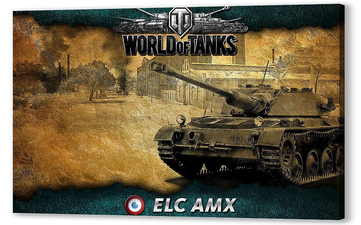 Постер (плакат) World Of Tanks
 артикул 23788