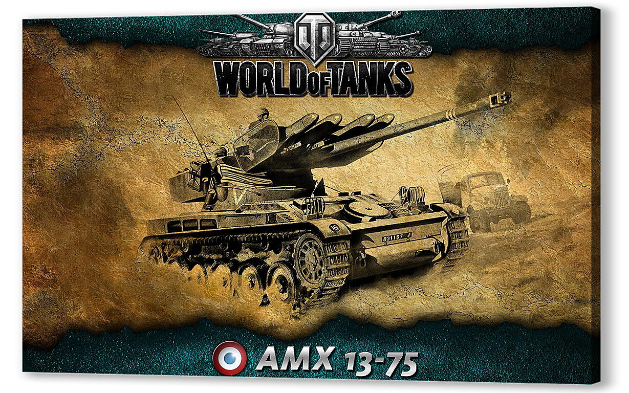 Постер (плакат) World Of Tanks
 артикул 23794
