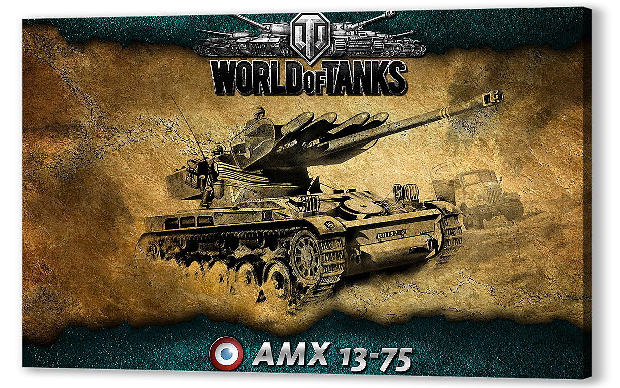 Постер World Of Tanks
 артикул 23794
