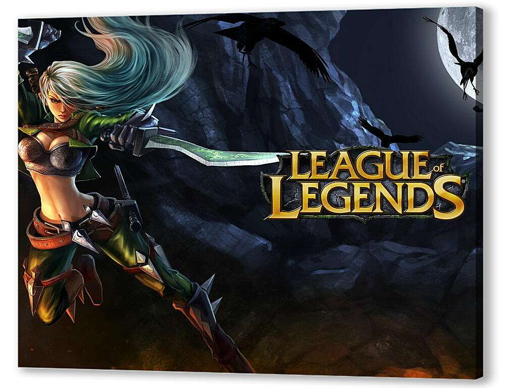 Постер (плакат) League Of Legends
 артикул 24126